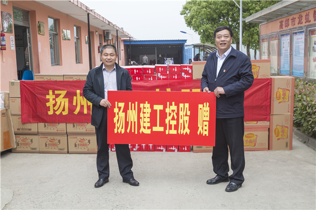 1590457757889968.jpg 微信图片_20200526091830.jpg