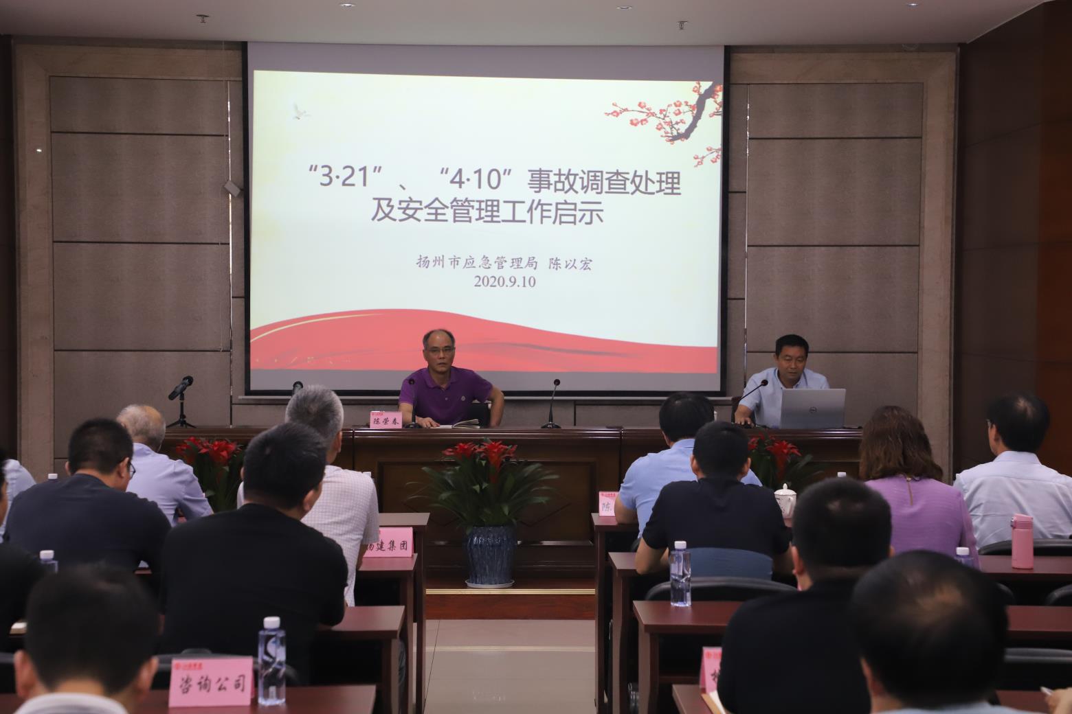 1600132091624969.jpg 微信图片_20200911165057.jpg