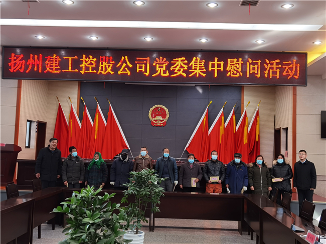 1611907246364643.jpg 微信图片_202101291406141.jpg