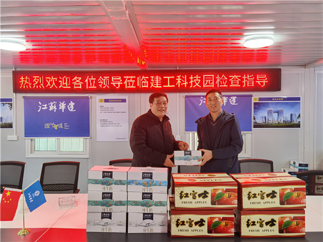 1612773117197775.jpg 微信图片_202102081039573.jpg