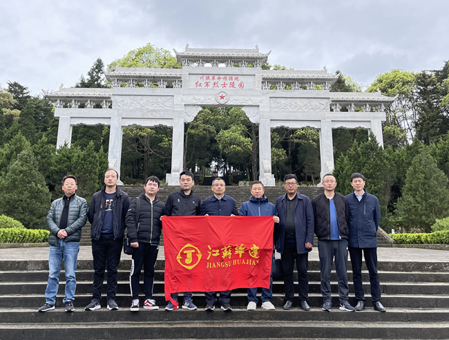 1618387309873980.png image.png