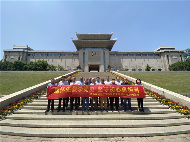 1620696113764947.jpg 微信图片_20210511091450.jpg