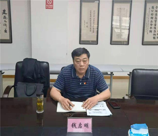 1622598636606638.jpg 钱书记.jpg