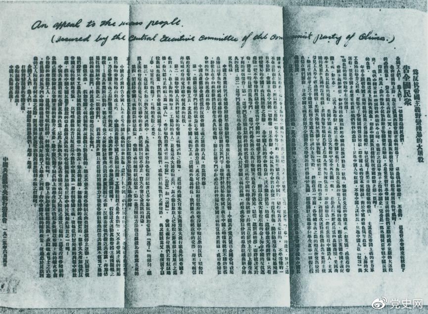 1623033843523899.jpg 6.5.jpg