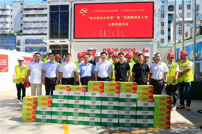 1623050775684473.jpg 微信图片_20210607152422.jpg