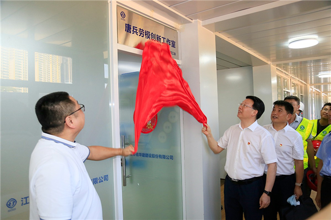 1623050791363591.jpg 微信图片_20210607152428.jpg