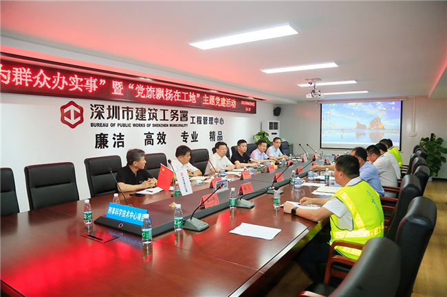 1623050801972346.jpg 微信图片_20210607152431.jpg