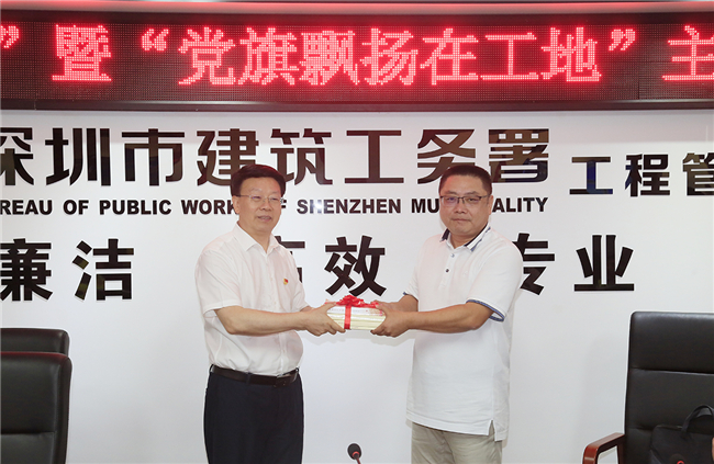 1623050812773980.jpg 微信图片_20210607152436.jpg