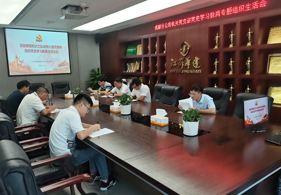 1628919453554850.png image.png