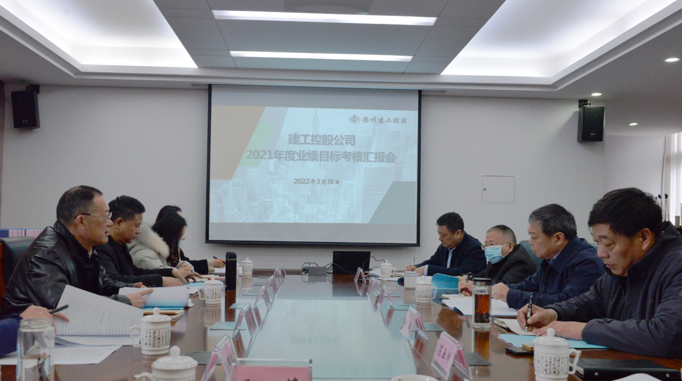 1647591262767779.jpg 会议照片.jpg