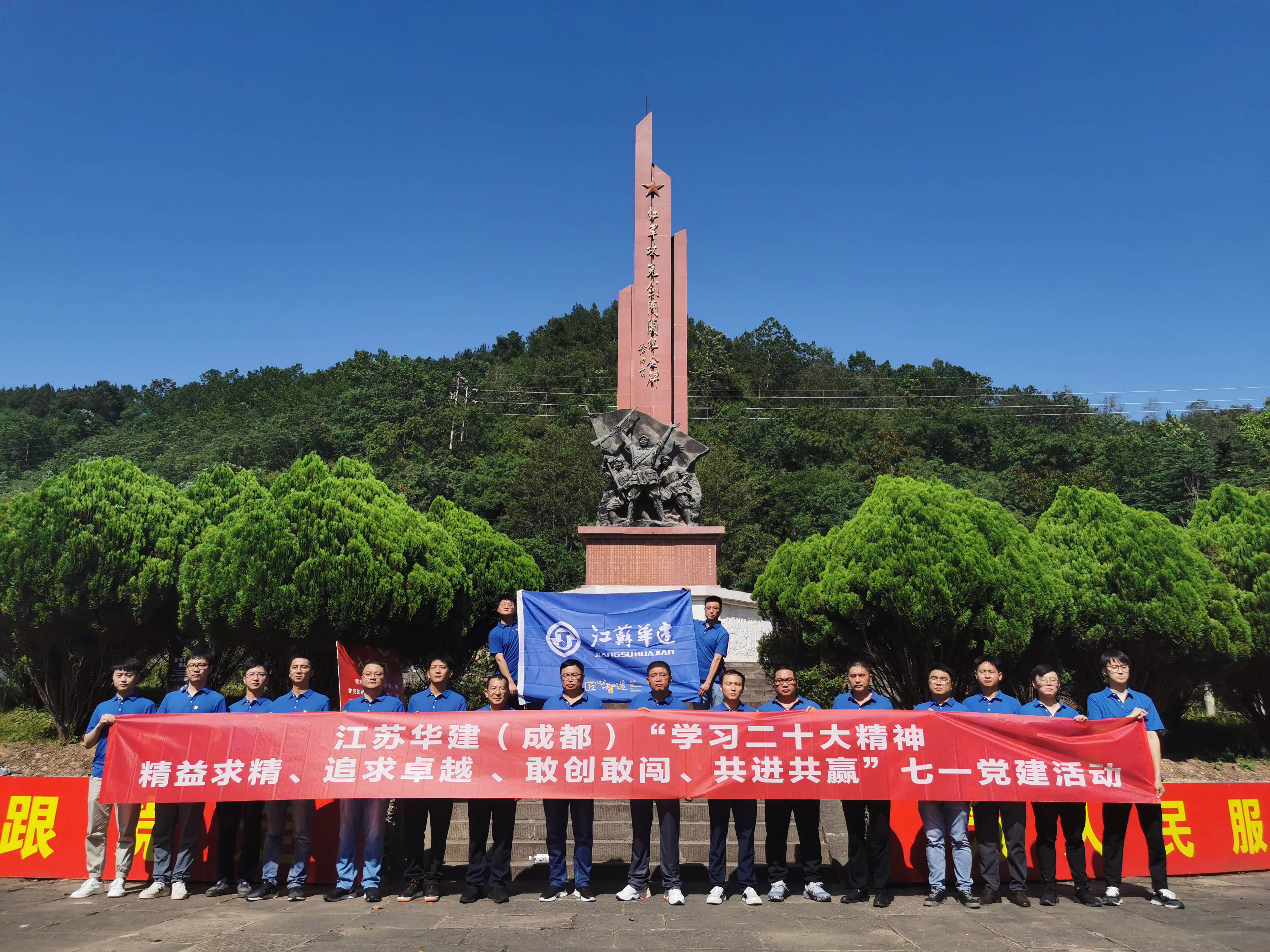 1688525929983513.jpg 微信图片_20230705094043.jpg