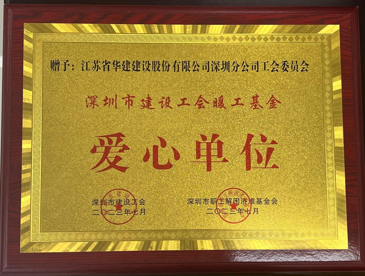 1691027023659763.jpg 图片1 (4).jpg