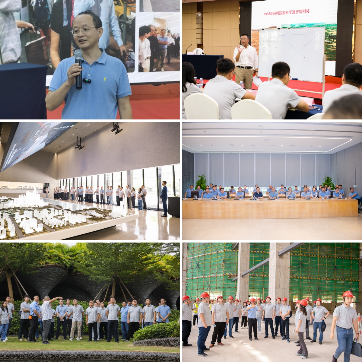 1693183799584850.jpg 培训.jpg