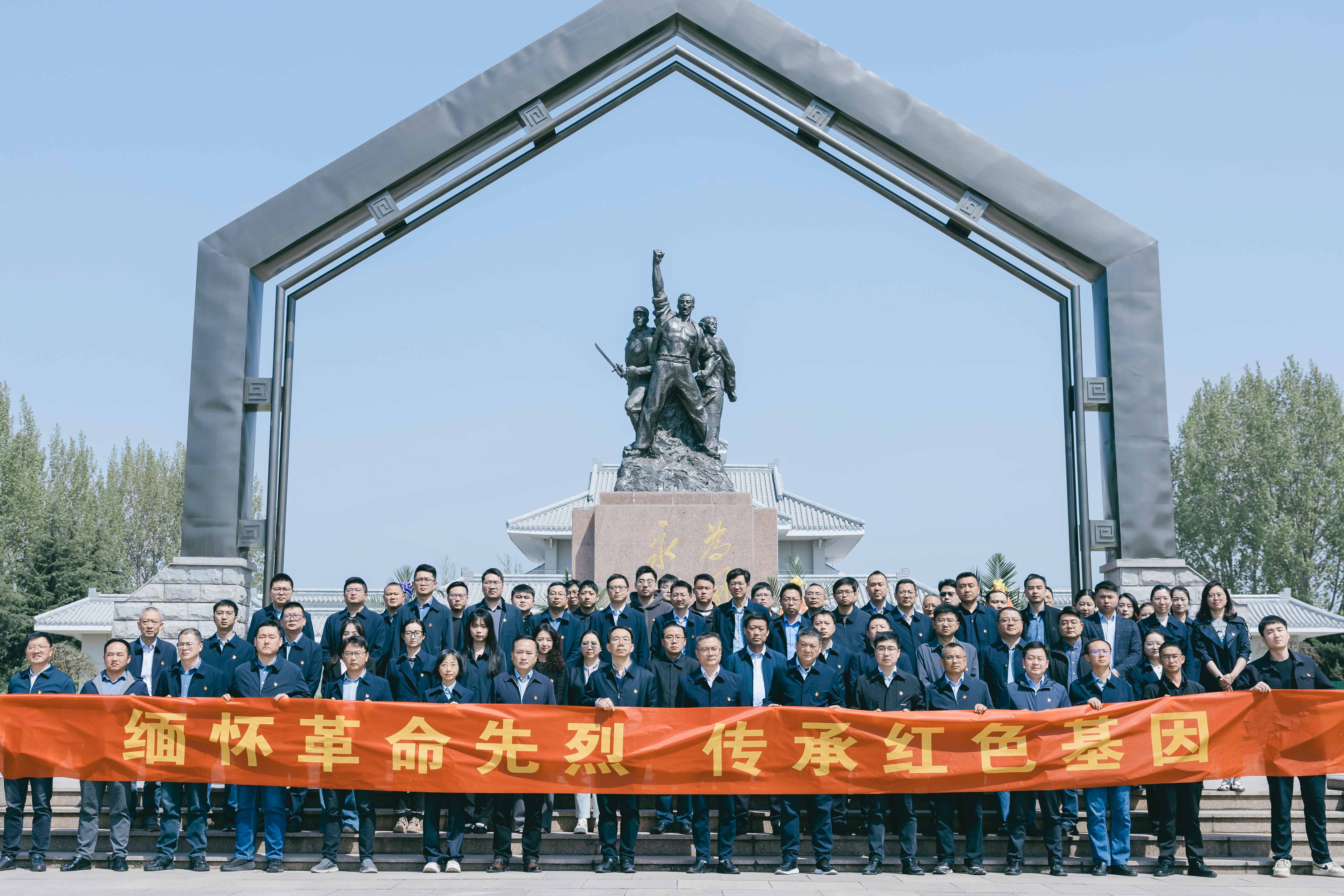 1744247836445336.jpg 1744247836445336.jpg