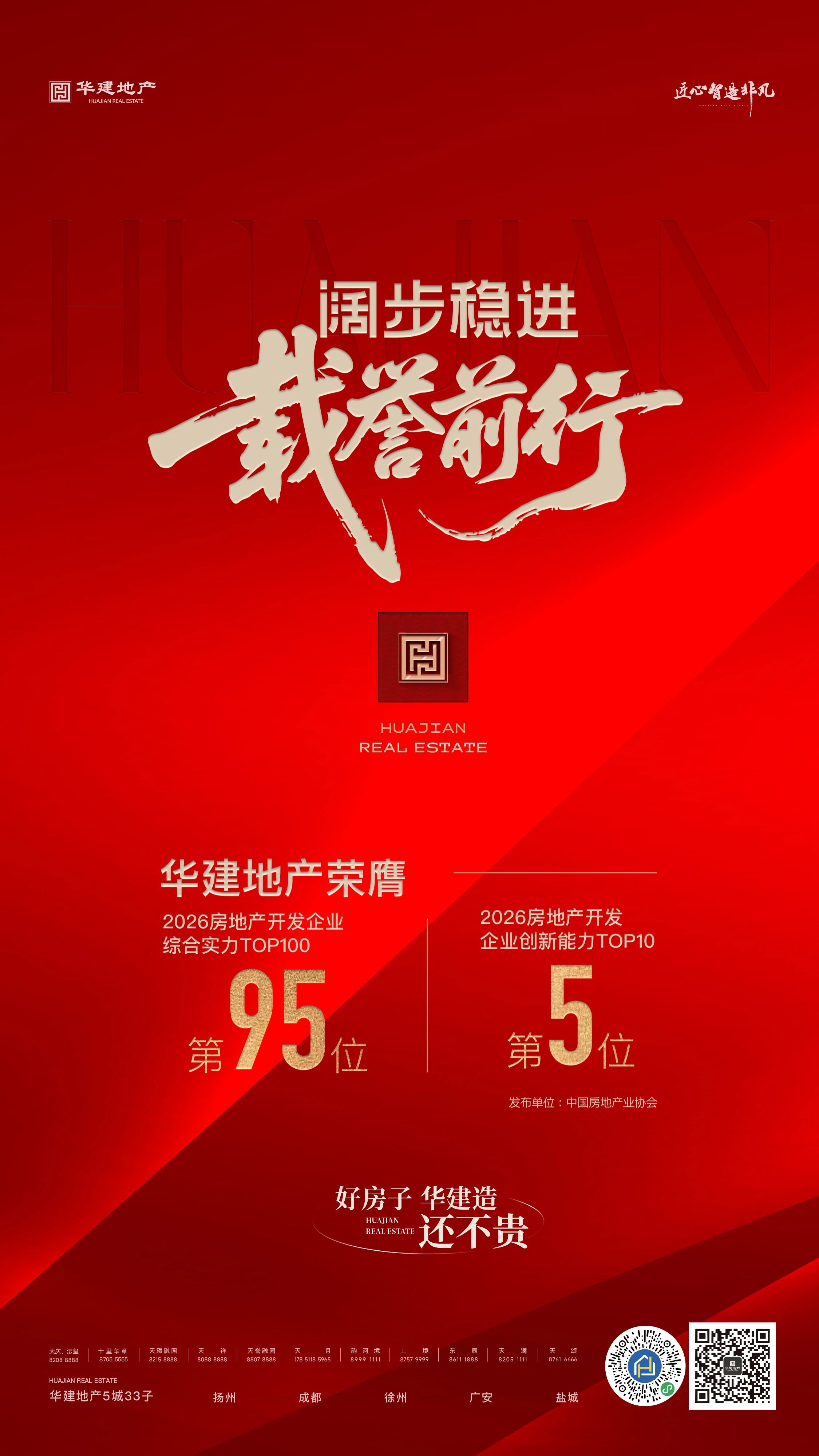 1773912765320366.jpg bfbc2bd0598221041e9d029bd6885b3c.jpg